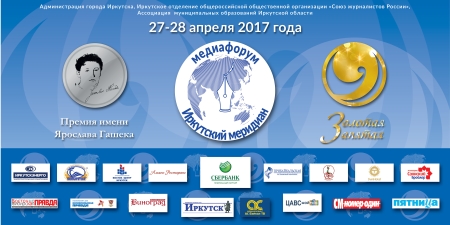 золотая запятая.jpg